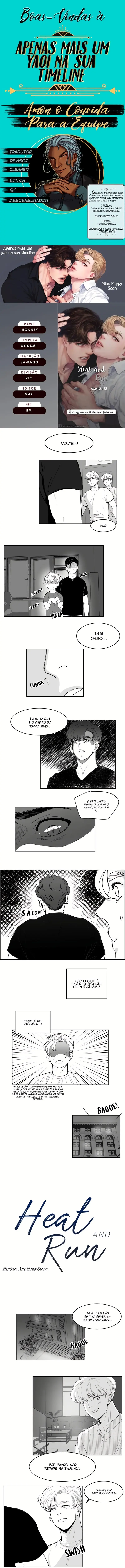 Heat and Run – Capítulo 12 Yaoi – Página 1