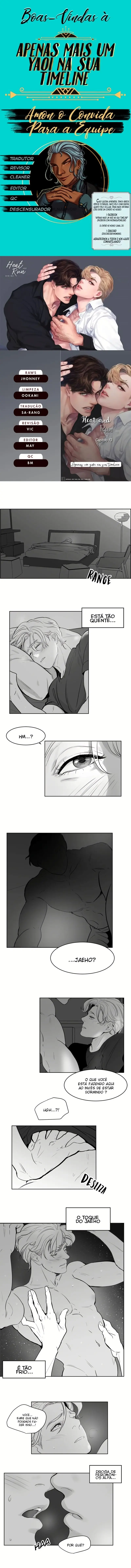 Heat and Run – Capítulo 13 Yaoi – Página 1