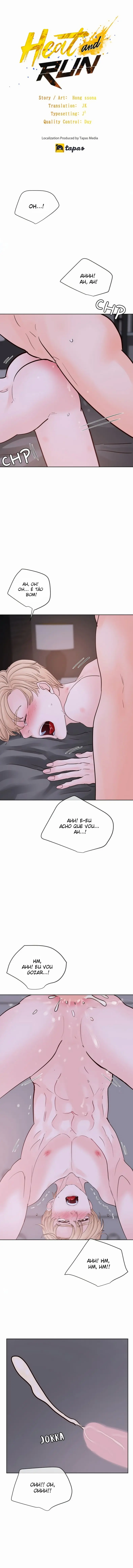 Heat and Run – Capítulo 61 Yaoi – Página 1