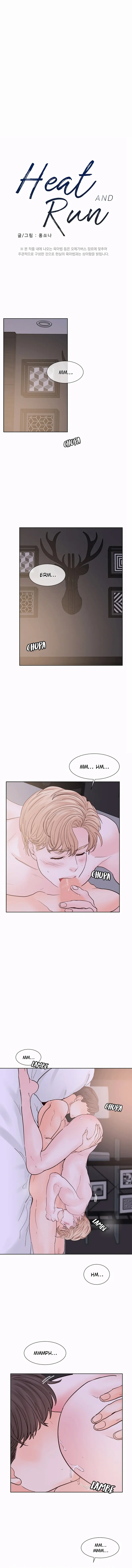 Heat and Run – Capítulo 73 Yaoi – Página 1