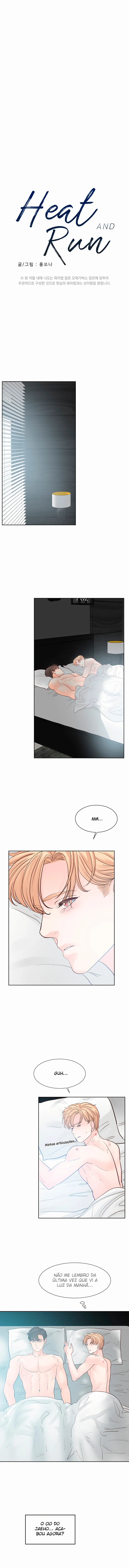Heat and Run – Capítulo 74 Yaoi – Página 1
