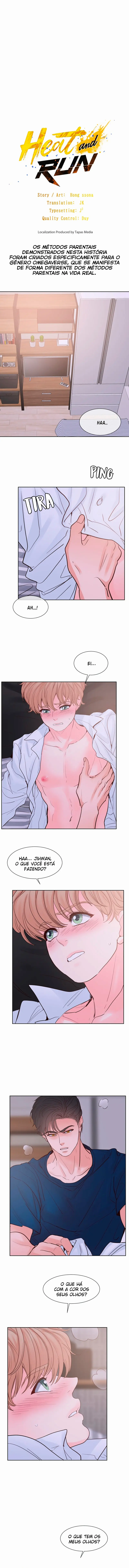 Heat and Run – Capítulo 80 Yaoi – Página 1