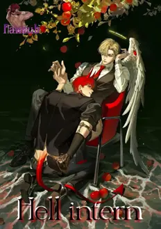 Ler Hell intern Online Yaoi todos os capítulos
