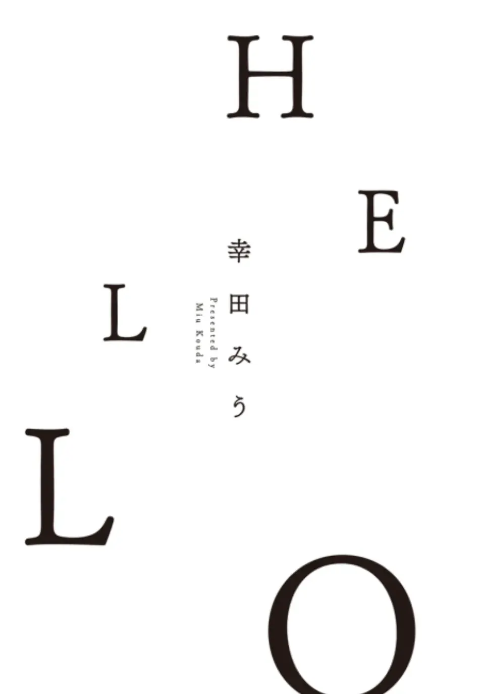 HELLO – Capítulo 01 Yaoi – Página 10