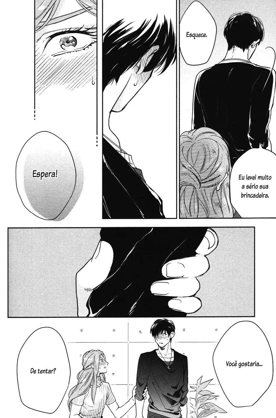 Hi Manyuaru Ren Ai – Capítulo Oneshot Yaoi – Página 12