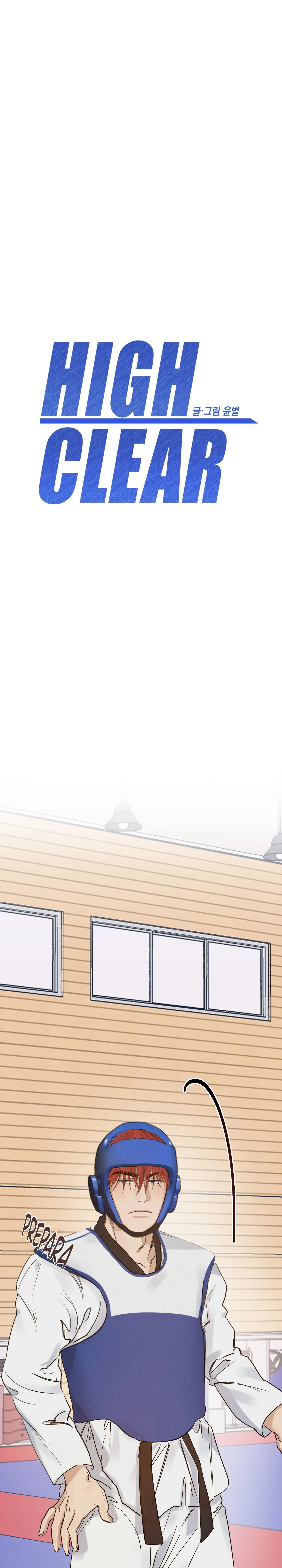 High Clear – Capítulo 05 Yaoi – Página 1