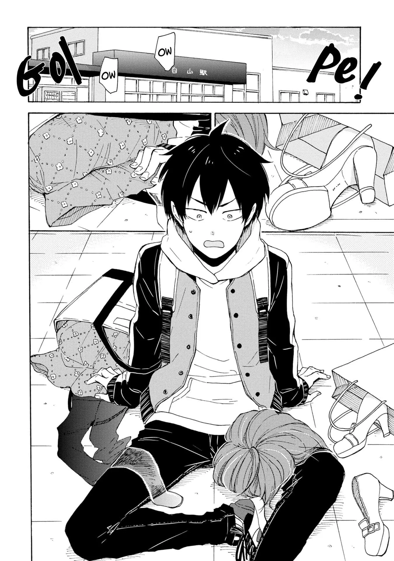 Himitsu ni Shiroyo!! – Capítulo 01 Yaoi – Página 6