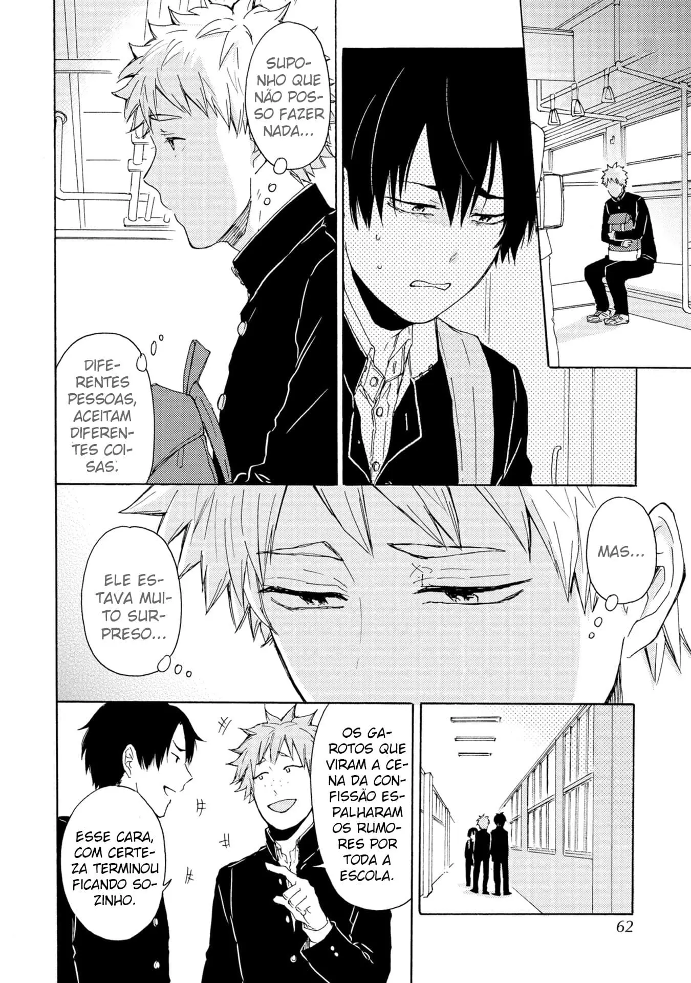 Himitsu ni Shiroyo!! – Capítulo 02 Yaoi – Página 24