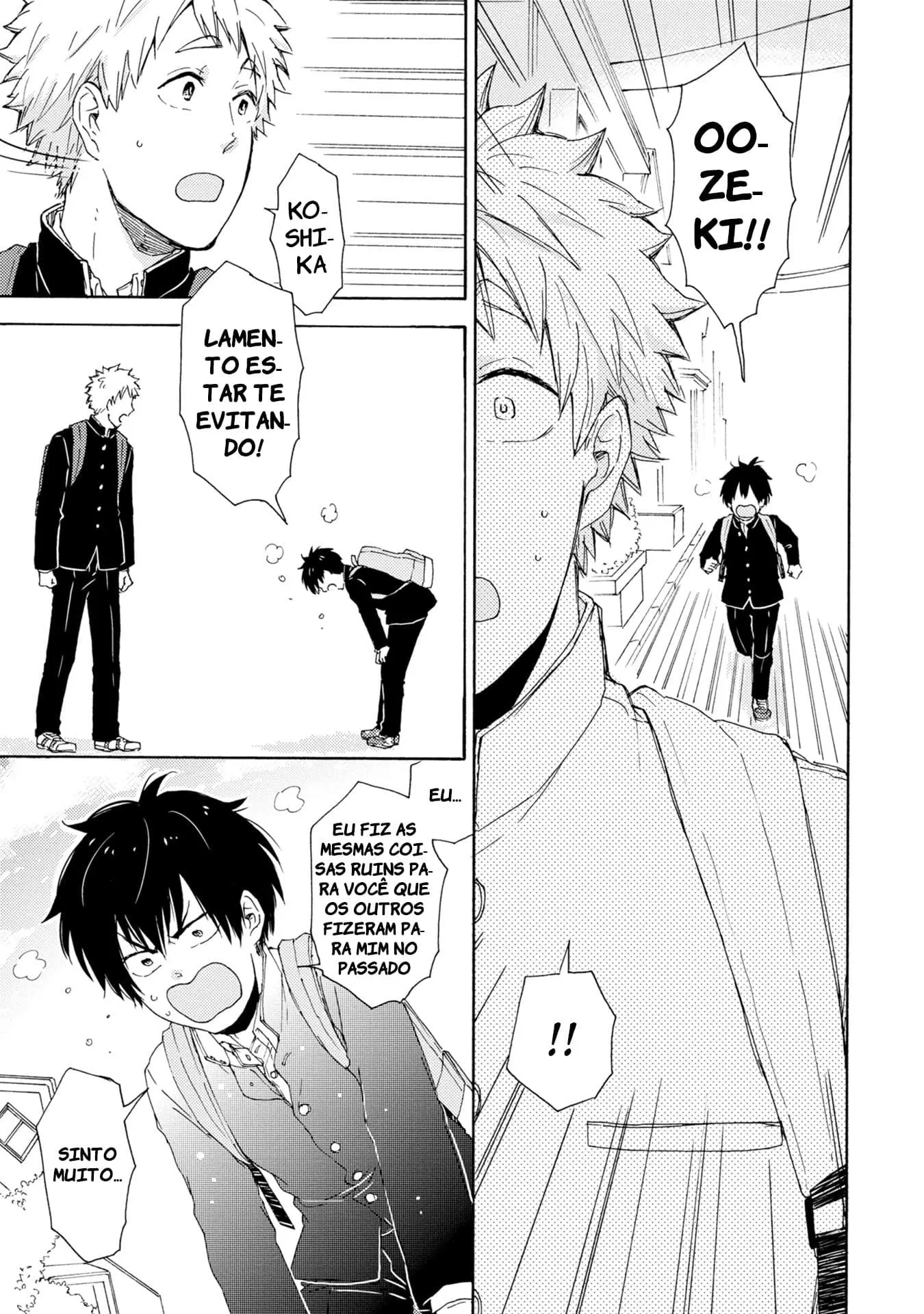 Himitsu ni Shiroyo!! – Capítulo 02 Yaoi – Página 27