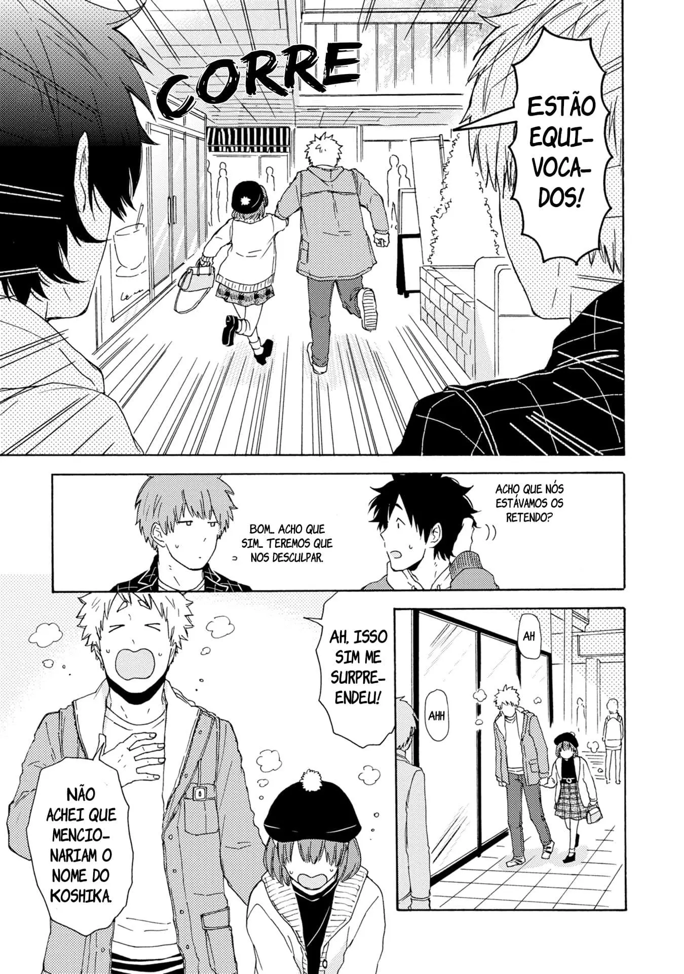 Himitsu ni Shiroyo!! – Capítulo 03 Yaoi – Página 15