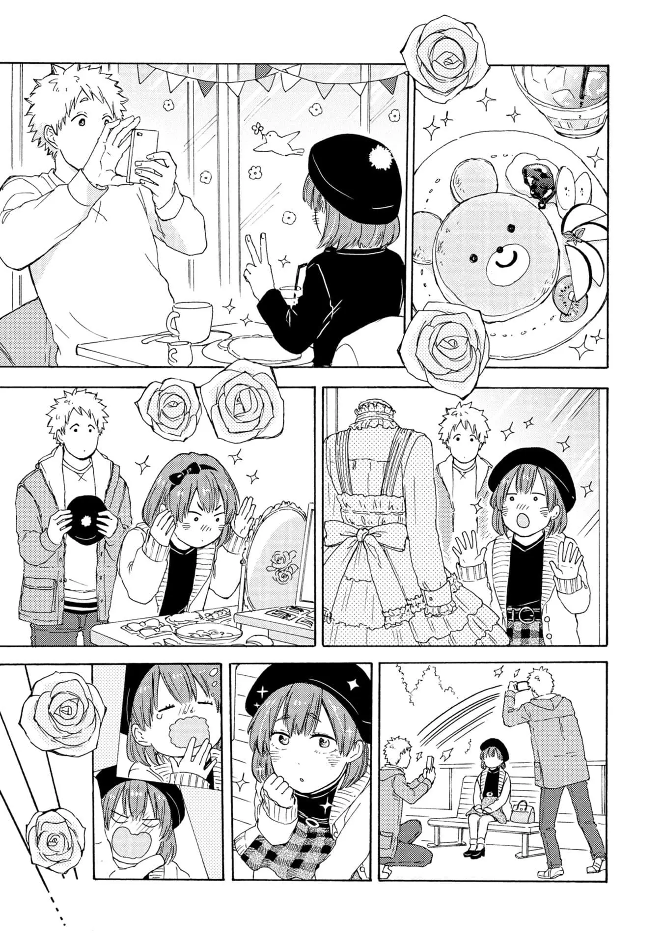 Himitsu ni Shiroyo!! – Capítulo 03 Yaoi – Página 9