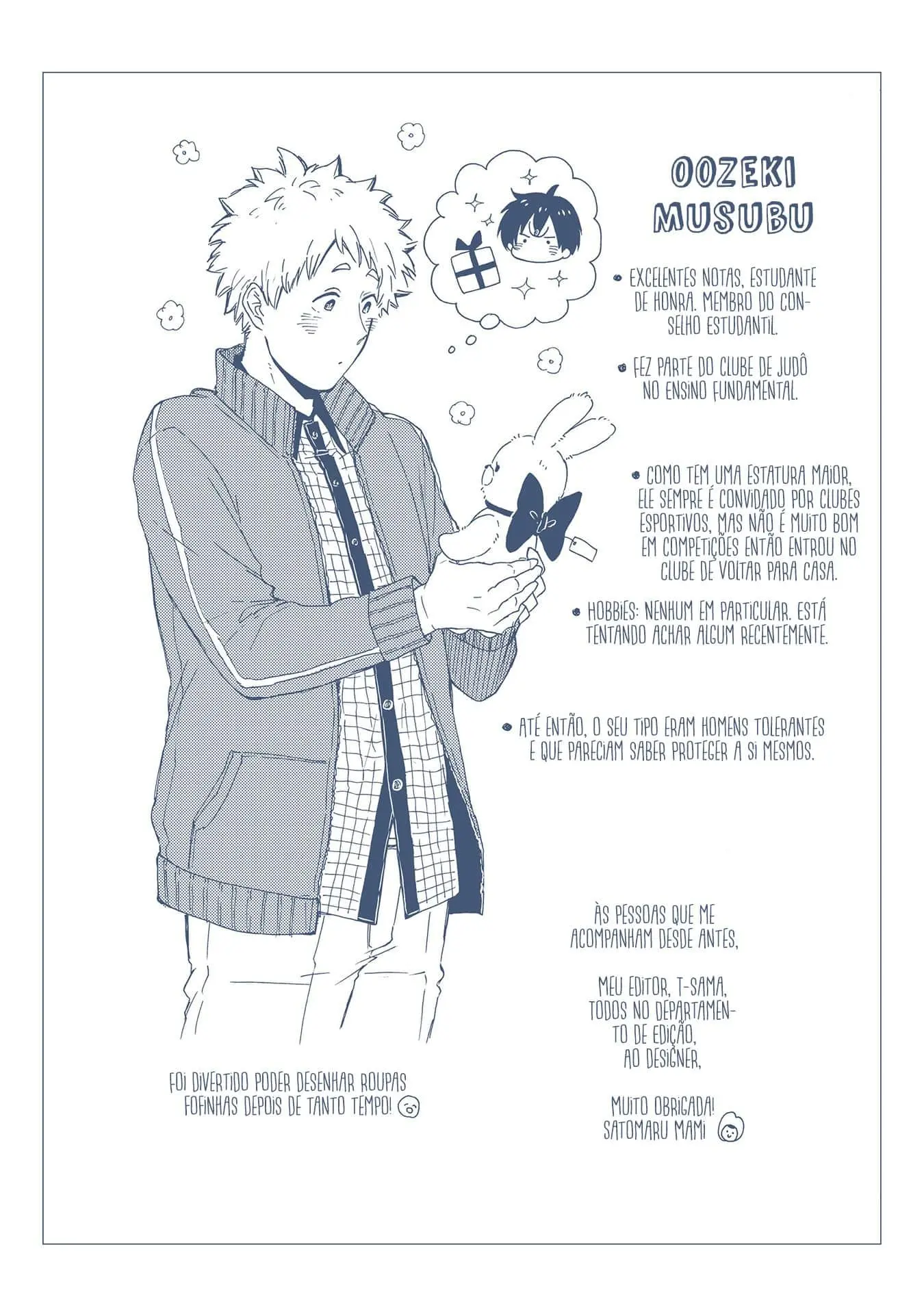 Himitsu ni Shiroyo!! – Capítulo 06 Yaoi – Página 25