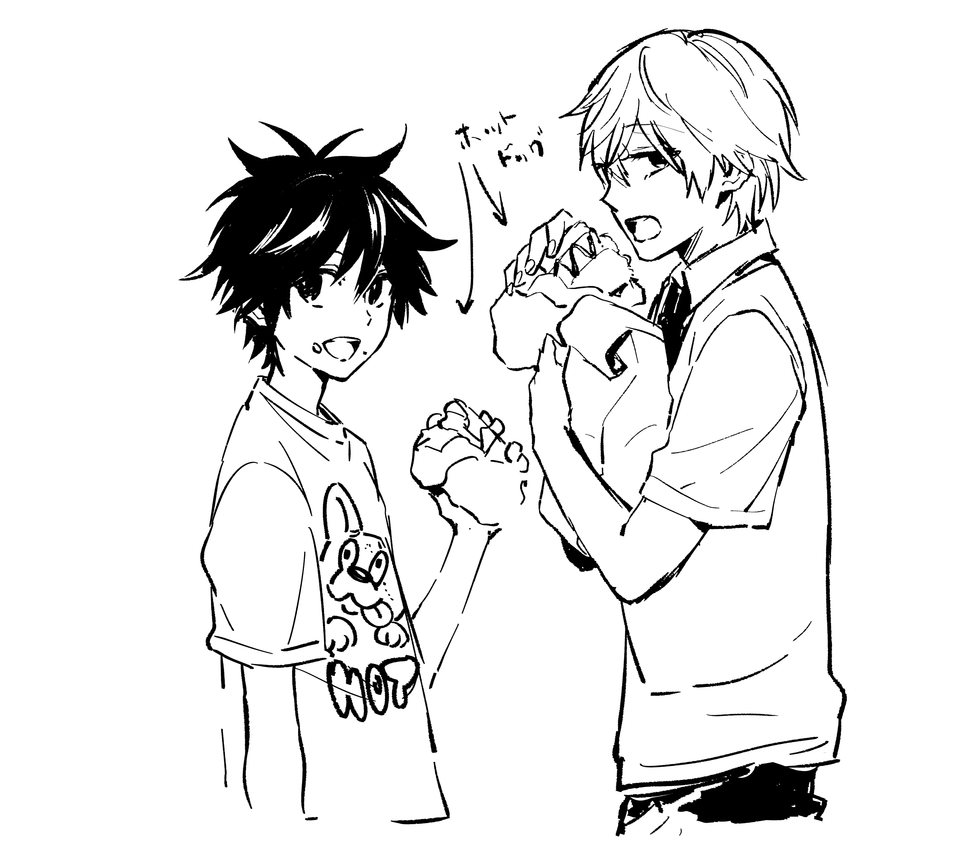 Hitorijime Boyfriend – Capítulo 05.5 Yaoi – Página 12 Hitorijime Boyfriend – Capítulo 05.5 Yaoi – Página 12