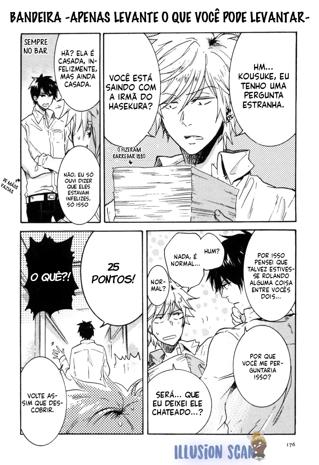 Hitorijime Boyfriend – Capítulo 05.5 Yaoi – Página 9 Hitorijime Boyfriend – Capítulo 05.5 Yaoi – Página 9