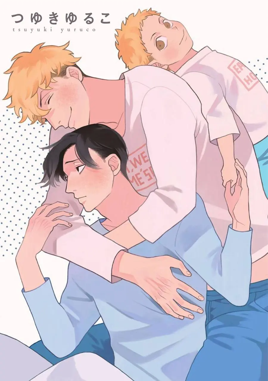 Home – Capítulo 02 Yaoi – Página 3