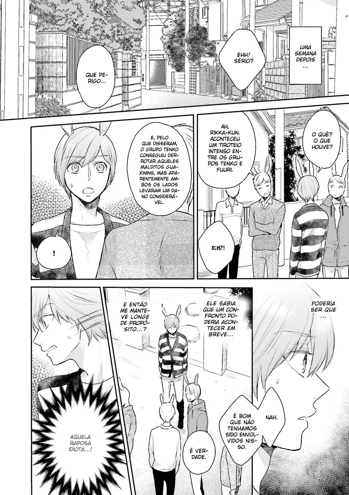 Honjitsu wa Ohigara mo Yoku – Capítulo 00 Yaoi – Página 22