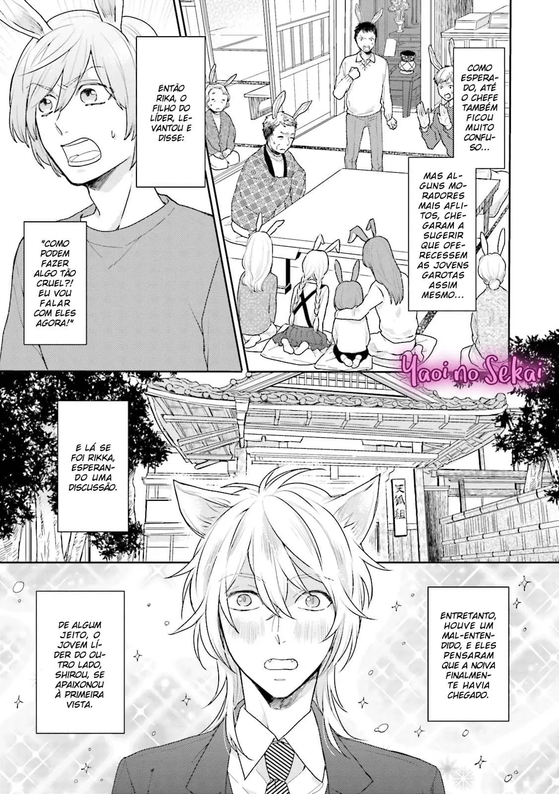 Honjitsu wa Ohigara mo Yoku – Capítulo 00 Yaoi – Página 5