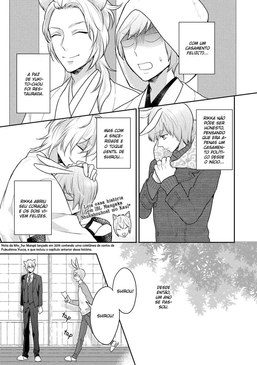 Honjitsu wa Ohigara mo Yoku – Capítulo 01 Yaoi – Página 7