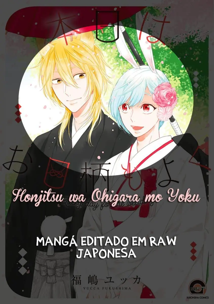 Honjitsu wa Ohigara mo Yoku – Capítulo 02 Yaoi – Página 2