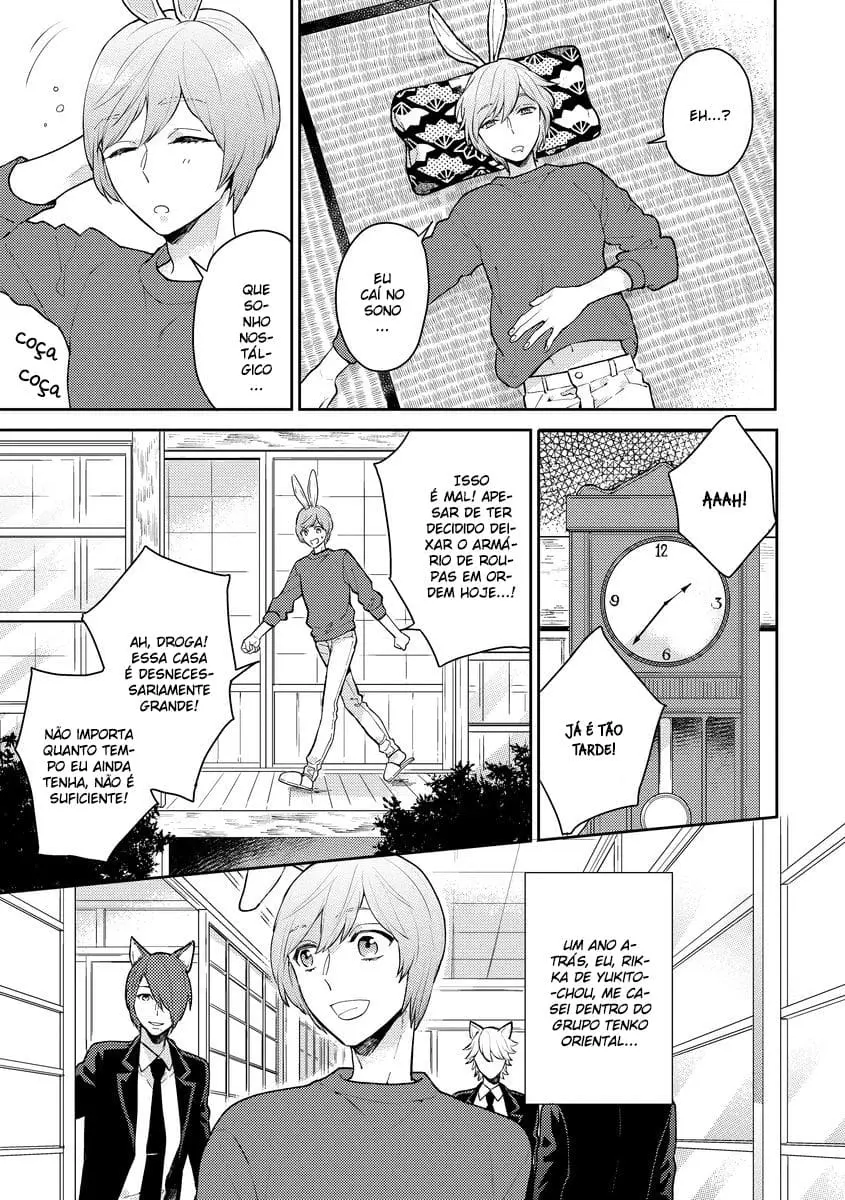 Honjitsu wa Ohigara mo Yoku – Capítulo 02 Yaoi – Página 5