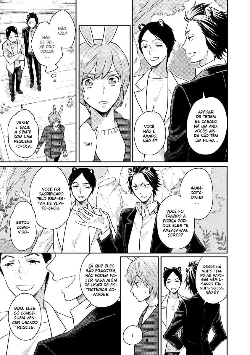 Honjitsu wa Ohigara mo Yoku – Capítulo 03 Yaoi – Página 13 Honjitsu wa Ohigara mo Yoku – Capítulo 03 Yaoi – Página 13