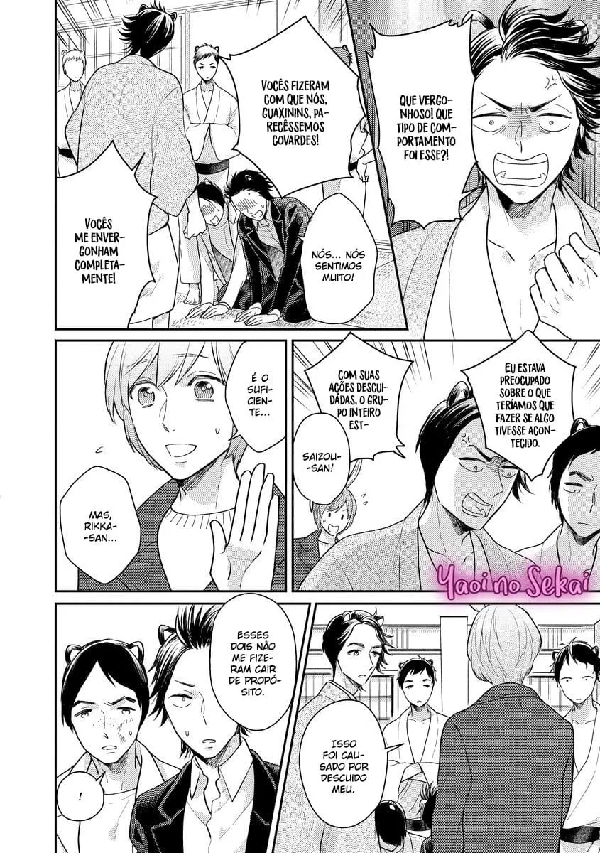 Honjitsu wa Ohigara mo Yoku – Capítulo 03 Yaoi – Página 24 Honjitsu wa Ohigara mo Yoku – Capítulo 03 Yaoi – Página 24