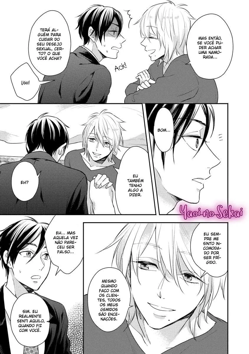 Honjitsu wa Ohigara mo Yoku – Capítulo 04 Yaoi – Página 16