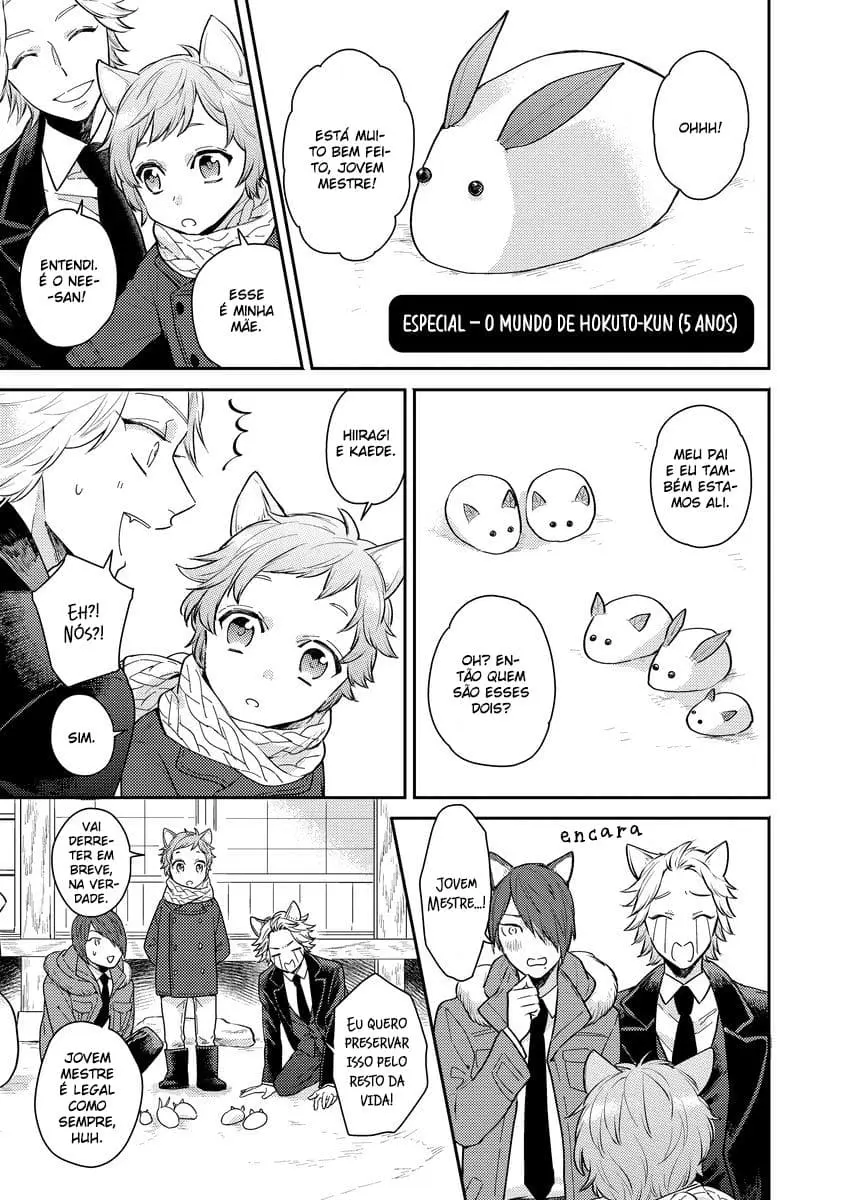 Honjitsu wa Ohigara mo Yoku – Capítulo 06 Yaoi – Página 10 Honjitsu wa Ohigara mo Yoku – Capítulo 06 Yaoi – Página 10