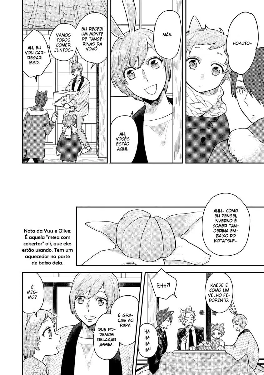 Honjitsu wa Ohigara mo Yoku – Capítulo 06 Yaoi – Página 11 Honjitsu wa Ohigara mo Yoku – Capítulo 06 Yaoi – Página 11