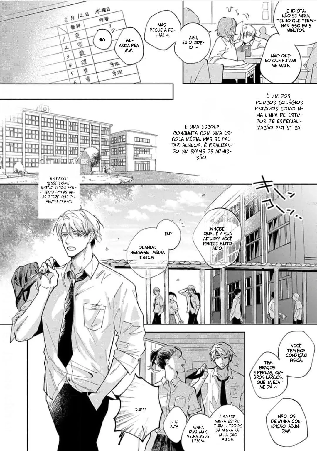 Houkago no Etude – Capítulo 01 Yaoi – Página 16