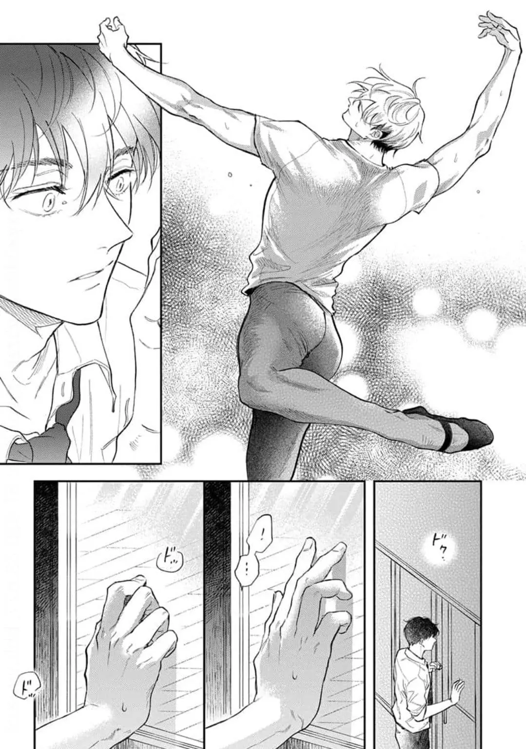 Houkago no Etude – Capítulo 04 Yaoi – Página 21
