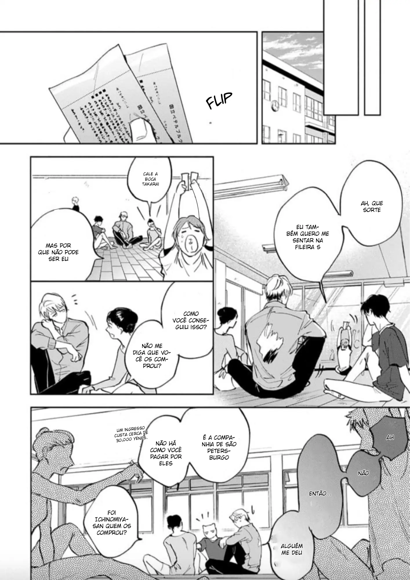 Houkago no Etude – Capítulo 08 Yaoi – Página 27