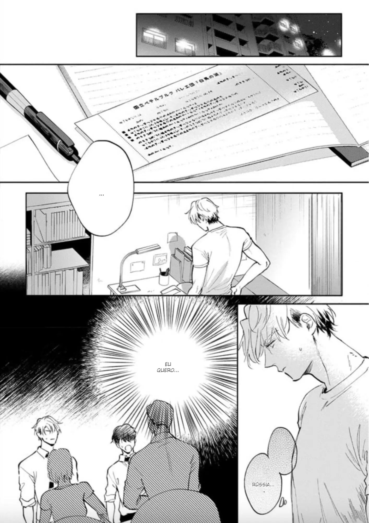 Houkago no Etude – Capítulo 08 Yaoi – Página 33