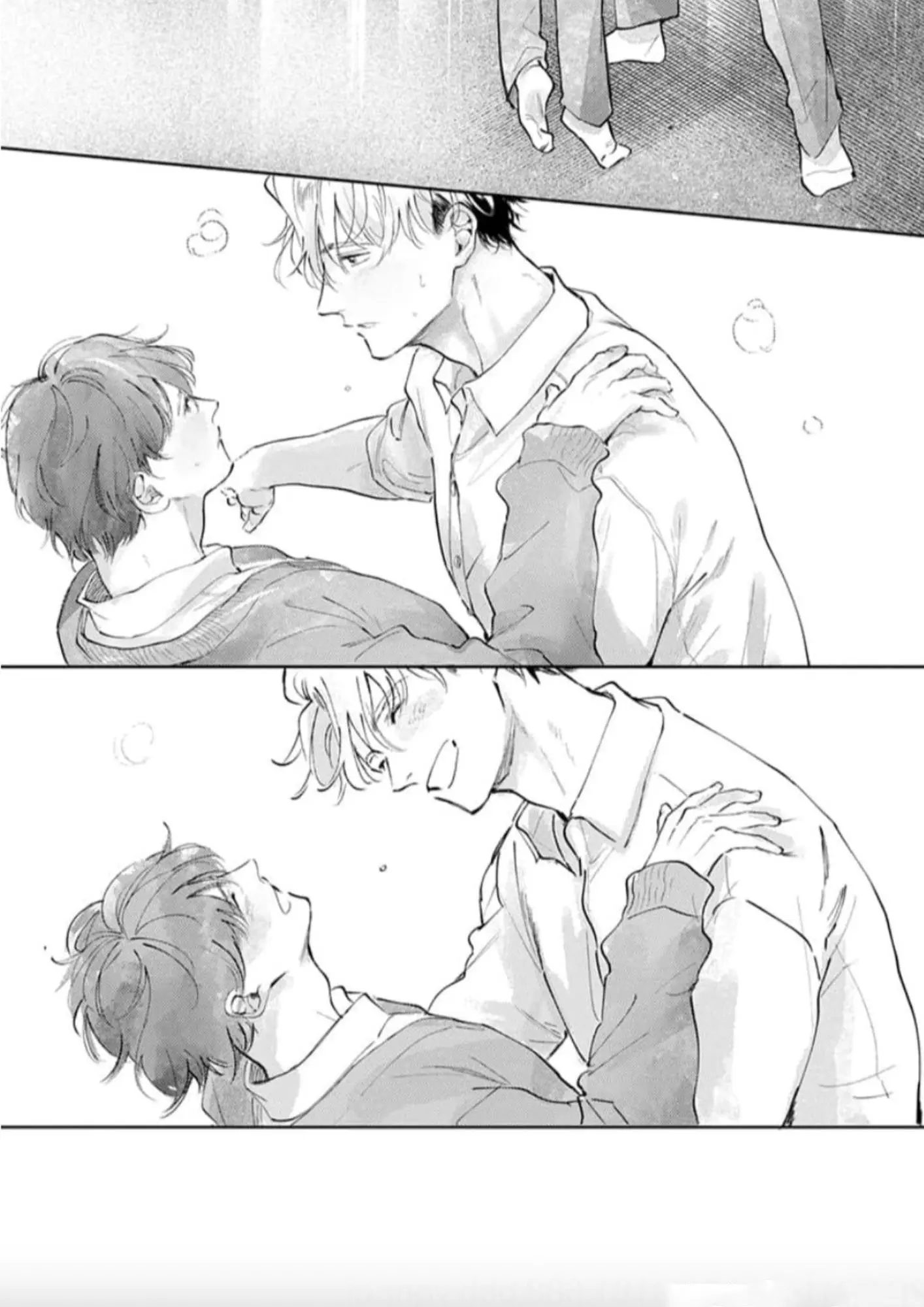 Houkago no Etude – Capítulo 10 Yaoi – Página 34