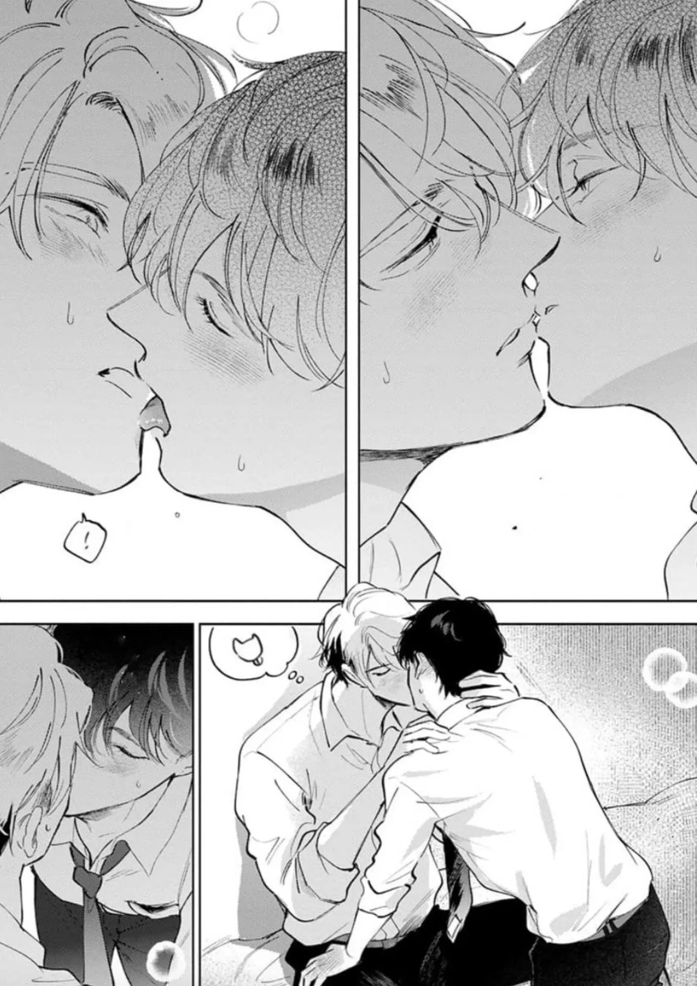 Houkago no Etude – Capítulo 10.5 – Extra 01 Yaoi – Página 19