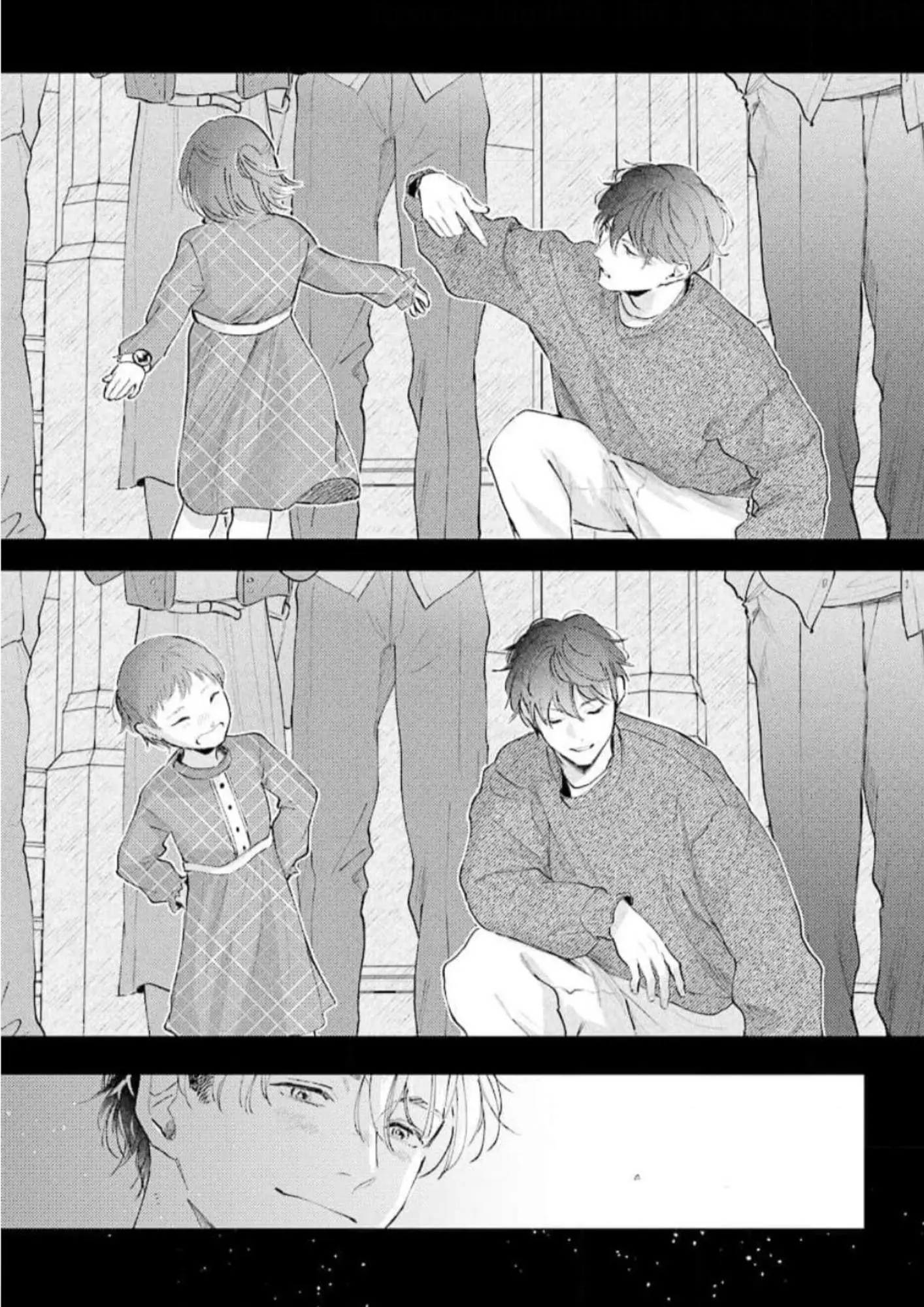 Houkago no Etude – Capítulo 10.6 – Extra 02 Yaoi – Página 16