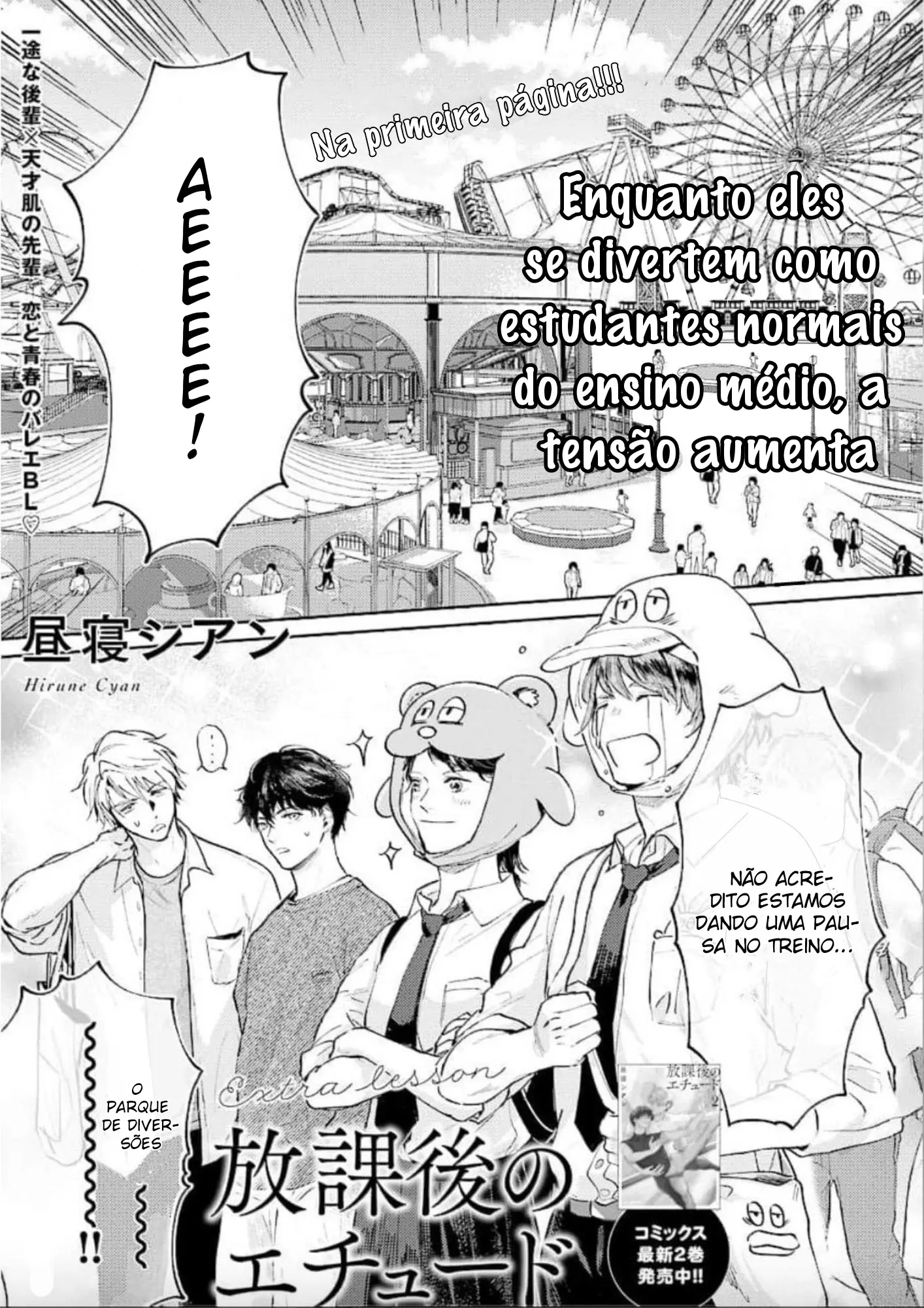Houkago no Etude – Capítulo 10.6 – Extra 02 Yaoi – Página 2