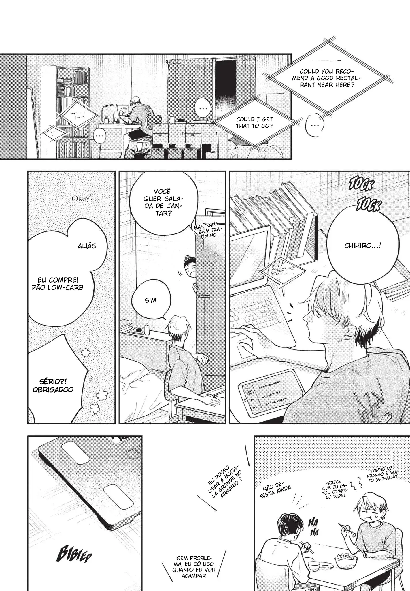 Houkago no Etude – Capítulo 12 Yaoi – Página 25