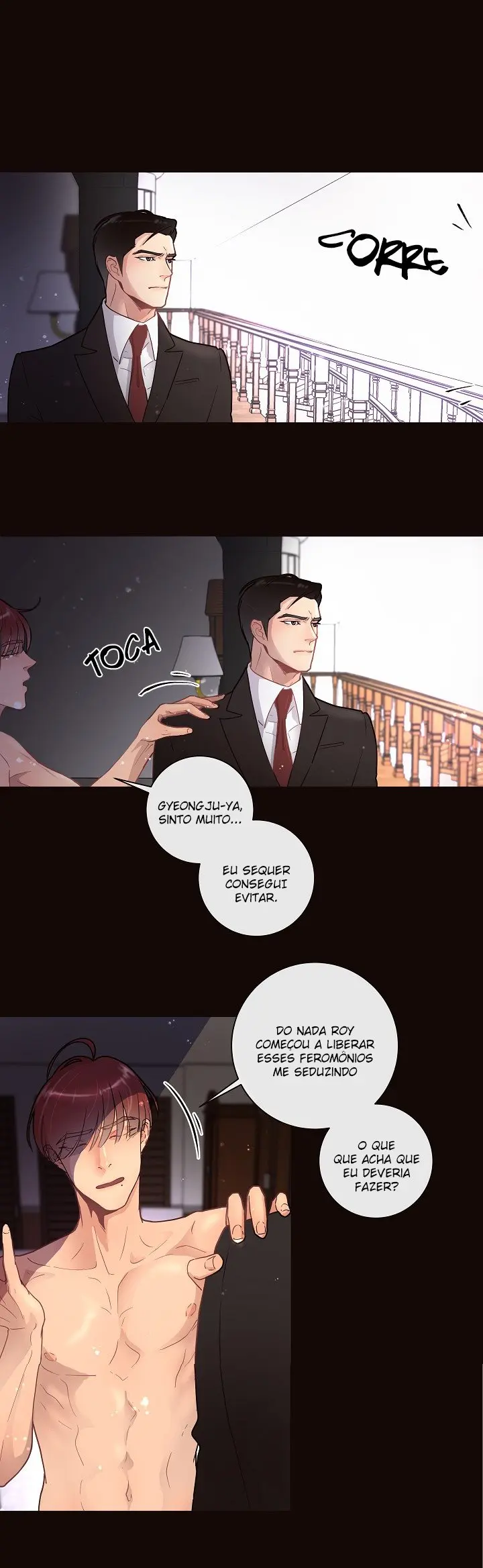 How to Chase an Alpha – Capítulo 19 Yaoi – Página 15