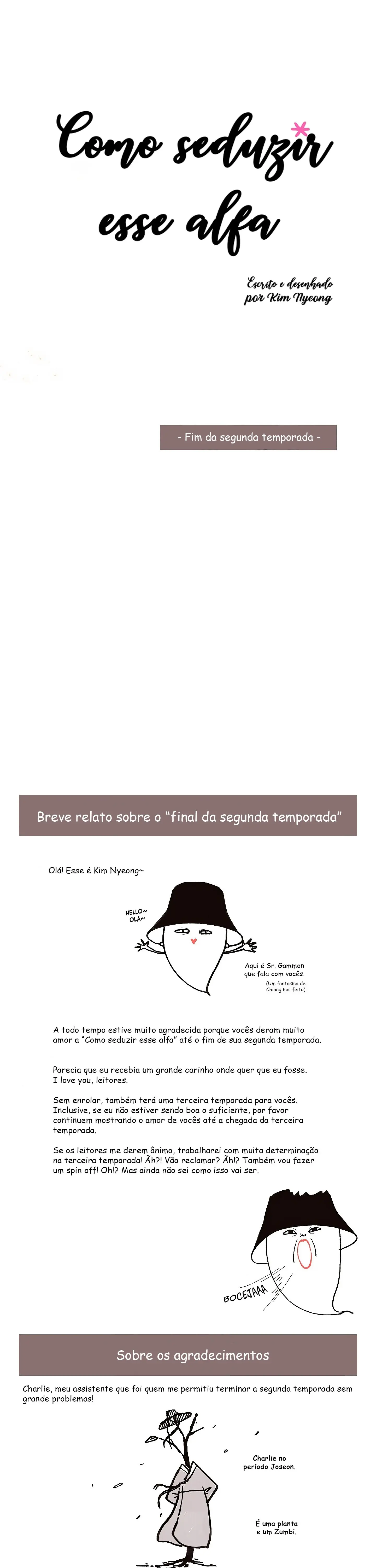 How to Chase an Alpha – Capítulo 55.1 Yaoi – Página 1