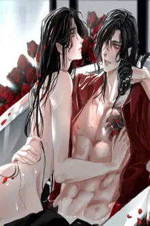 Ler Hualian Máfia –  Dj Tian Guan Ci Fu/Heaven’s Official Blessing Online