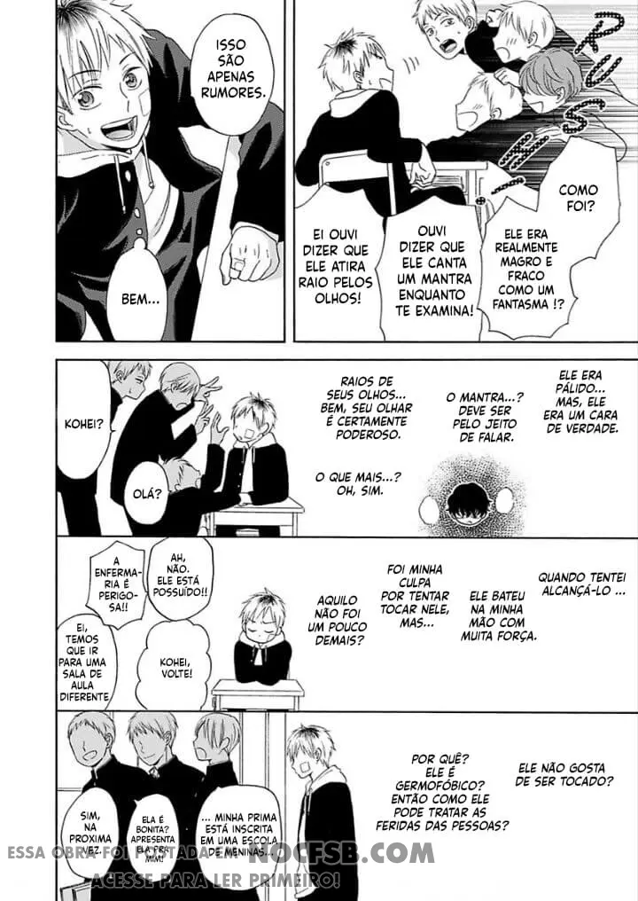 Hukigen na Photogenic – Capítulo 01 Yaoi – Página 16