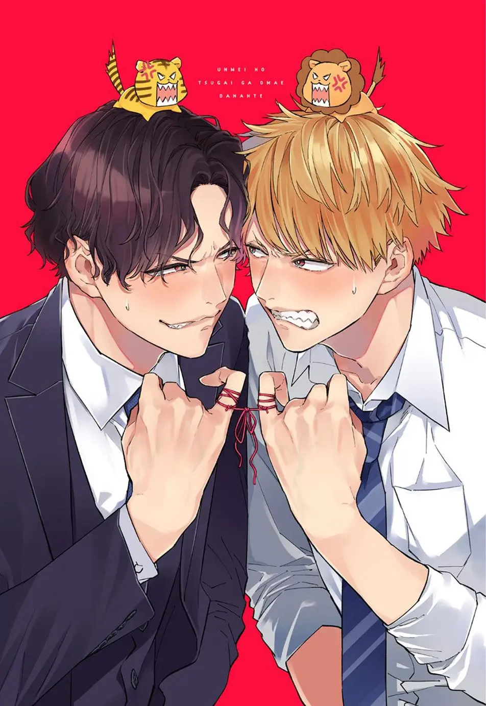 I can’t Believe You’re my Fated Partner! – Capítulo 01 Yaoi – Página 1