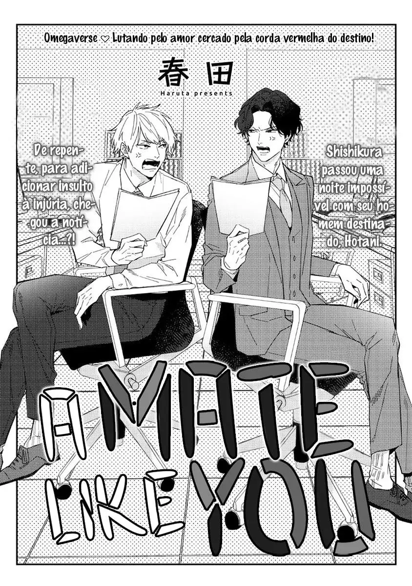 I can’t Believe You’re my Fated Partner! – Capítulo 02 Yaoi – Página 1