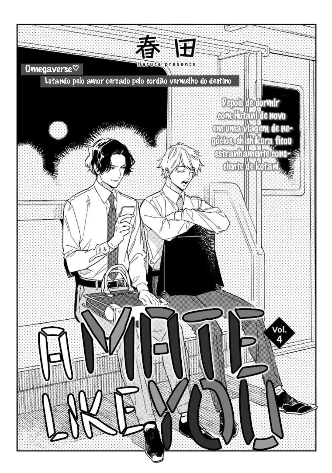 I can’t Believe You’re my Fated Partner! – Capítulo 04 Yaoi – Página 1