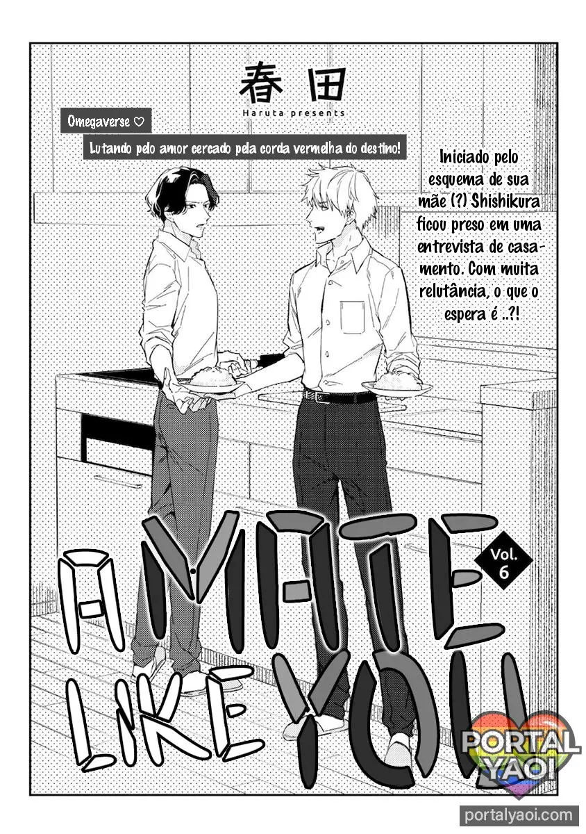 I can’t Believe You’re my Fated Partner! – Capítulo 06 Yaoi – Página 1