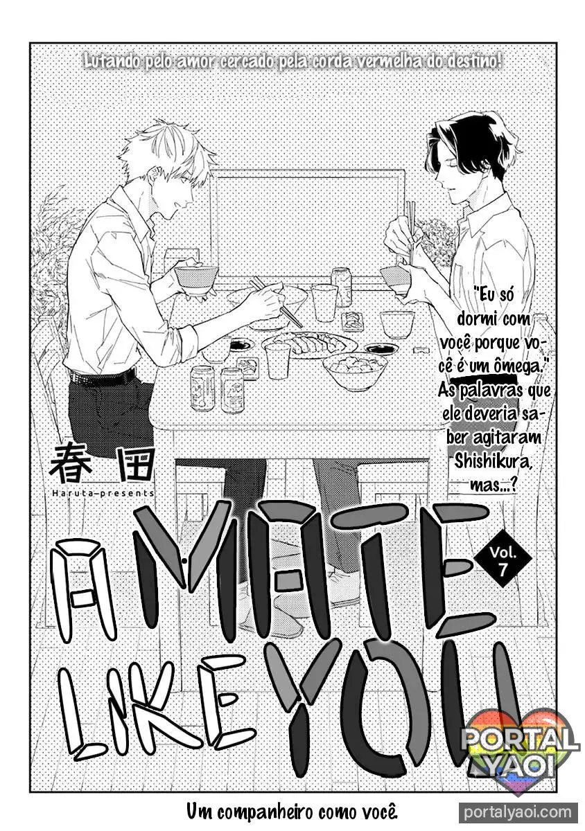 I can’t Believe You’re my Fated Partner! – Capítulo 07 Yaoi – Página 1