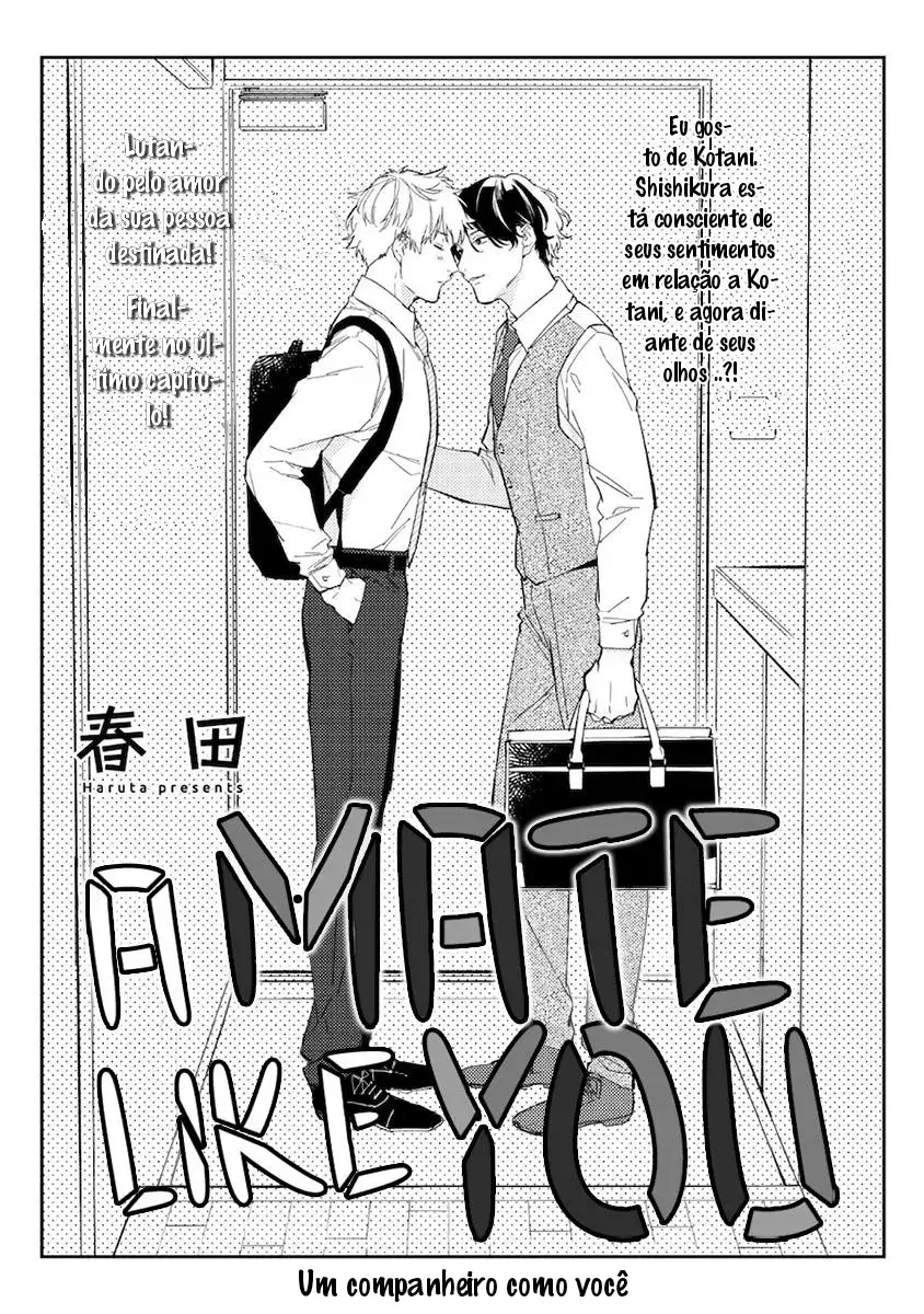 I can’t Believe You’re my Fated Partner! – Capítulo 08 Yaoi – Página 1