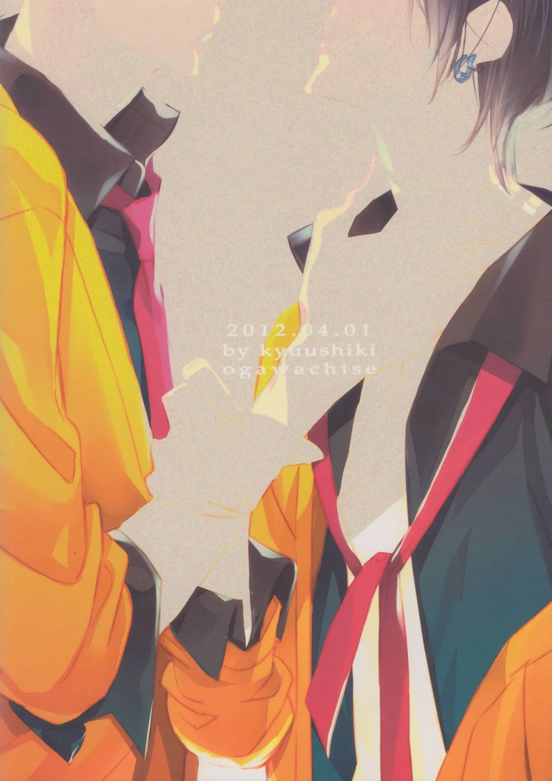 Ienai Itami o Daite Iru – Capítulo Oneshot Yaoi – Página 4