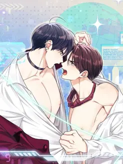 Ler I’m Not Your Fated Guide, But… Online